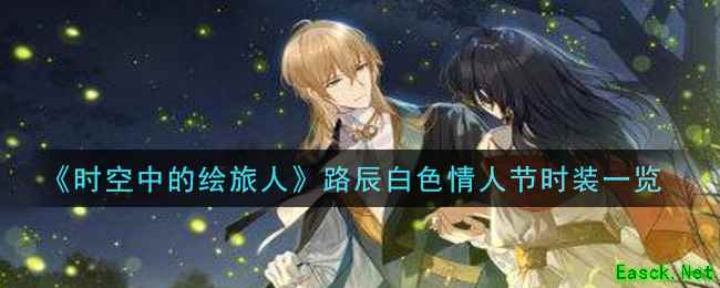 /handbook/2025/11-12/1025093.shtml