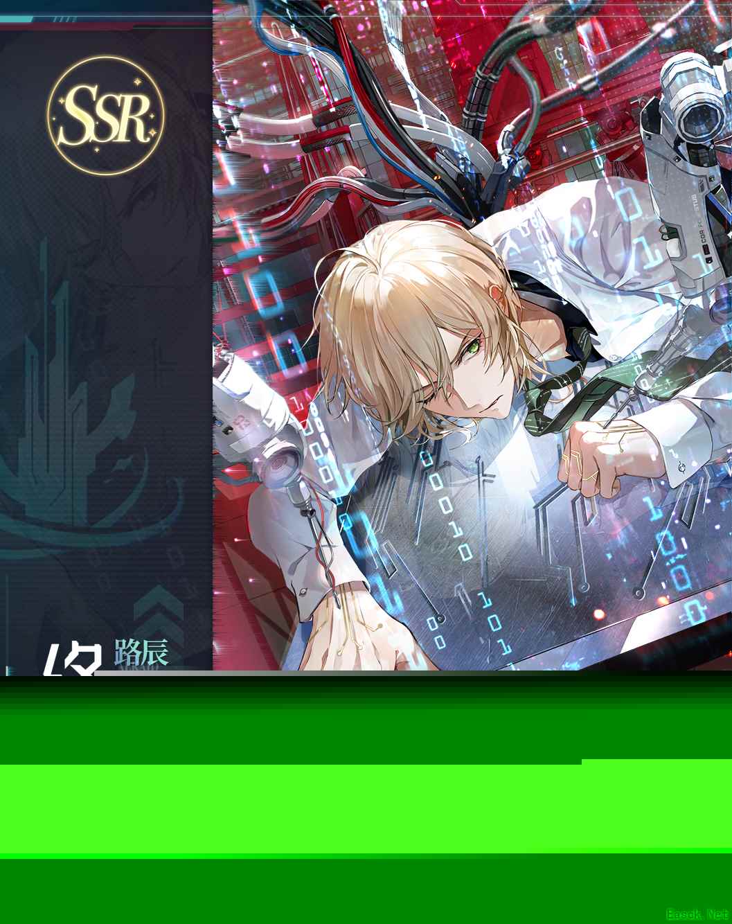 《时空中的绘旅人》主线“神陨纪元”第二阶段开启，覆灭终焉，信念重启！