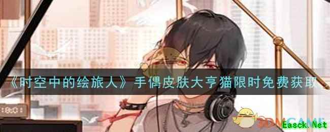 /handbook/2025/11-12/1025139.shtml