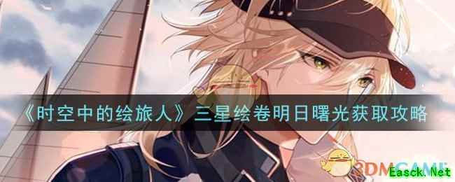 /handbook/2025/11-12/1025140.shtml