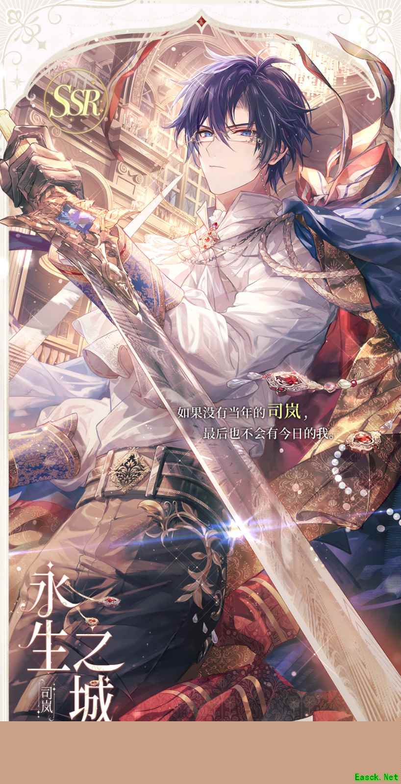 《时空中的绘旅人》全新活动「溯洄长河」开启！溯源而上，拾掇旧日往事