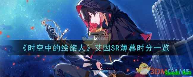 /handbook/2025/11-12/1025146.shtml