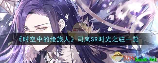 /handbook/2025/11-12/1025149.shtml