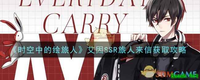 /handbook/2025/11-12/1025151.shtml