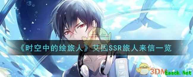 /handbook/2025/11-12/1025153.shtml