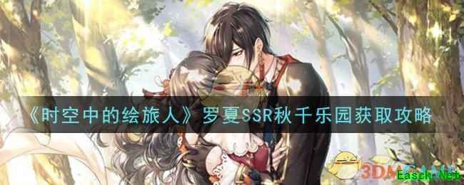 /handbook/2025/11-12/1025155.shtml