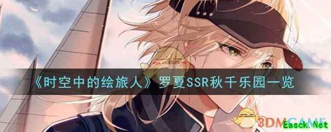 /handbook/2025/11-12/1025157.shtml