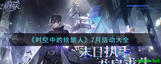 /handbook/2025/11-12/1025167.shtml