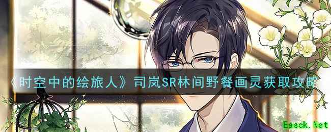 /handbook/2025/11-12/1025172.shtml