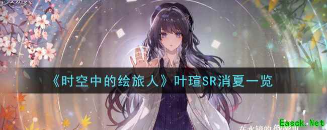 /handbook/2025/11-12/1025182.shtml