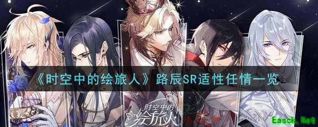 /handbook/2025/11-12/1025184.shtml