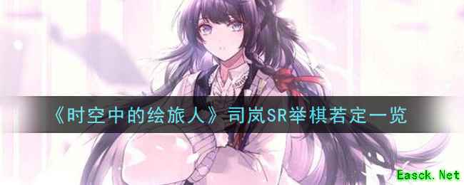 /handbook/2025/11-12/1025185.shtml