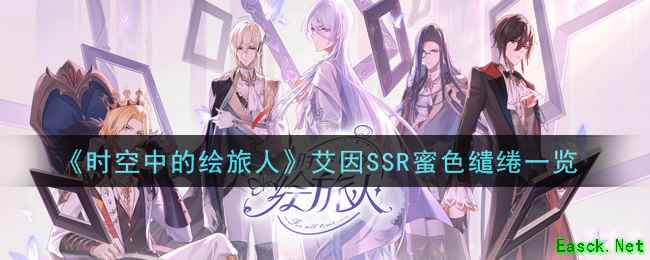 /handbook/2025/11-12/1025188.shtml