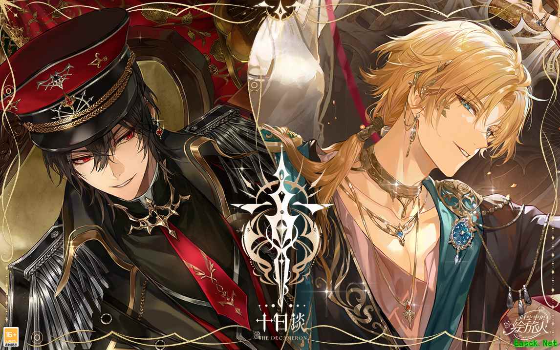 《时空中的绘旅人》[全新角色·牧首]及[罗夏服装·弭泪岛回响]公开！