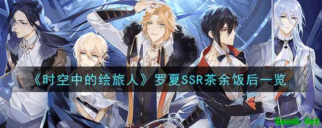 /handbook/2025/11-12/1025189.shtml