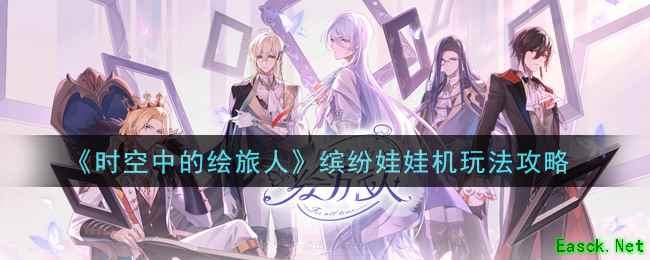 /handbook/2025/11-12/1025191.shtml