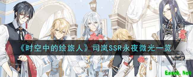 /handbook/2025/11-12/1025193.shtml