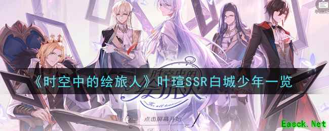 /handbook/2025/11-12/1025195.shtml