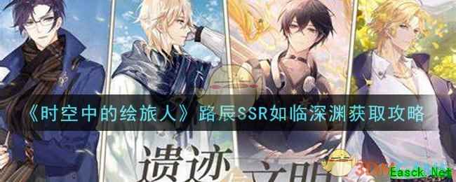 /handbook/2025/11-12/1025197.shtml