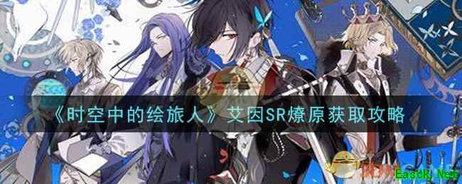 /handbook/2025/11-12/1025199.shtml