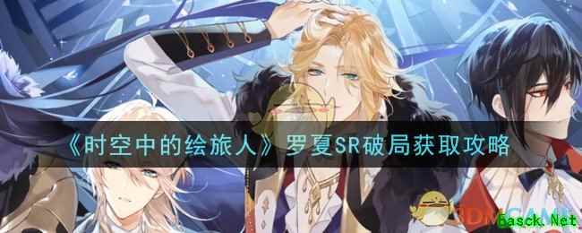 /handbook/2025/11-12/1025201.shtml