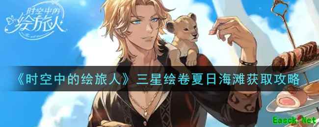 /handbook/2025/11-12/1025225.shtml