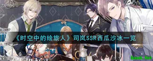 /handbook/2025/11-12/1025231.shtml