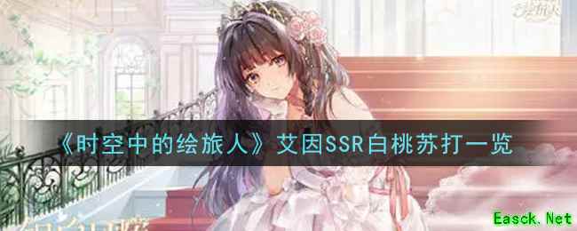 /handbook/2025/11-12/1025234.shtml