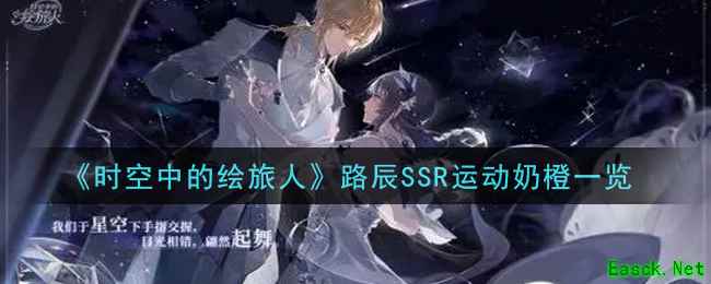 /handbook/2025/11-12/1025236.shtml