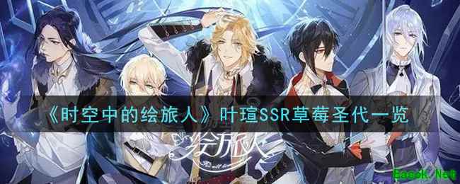 /handbook/2025/11-12/1025237.shtml