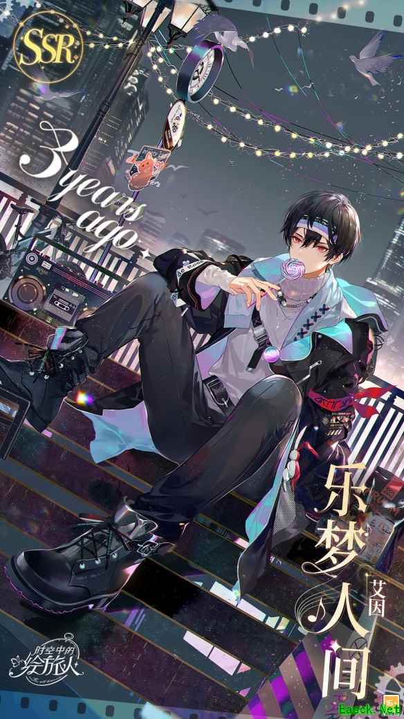 《时空中的绘旅人》复刻活动「命运回廊」开启！与他一起，拾起过往的每段回忆