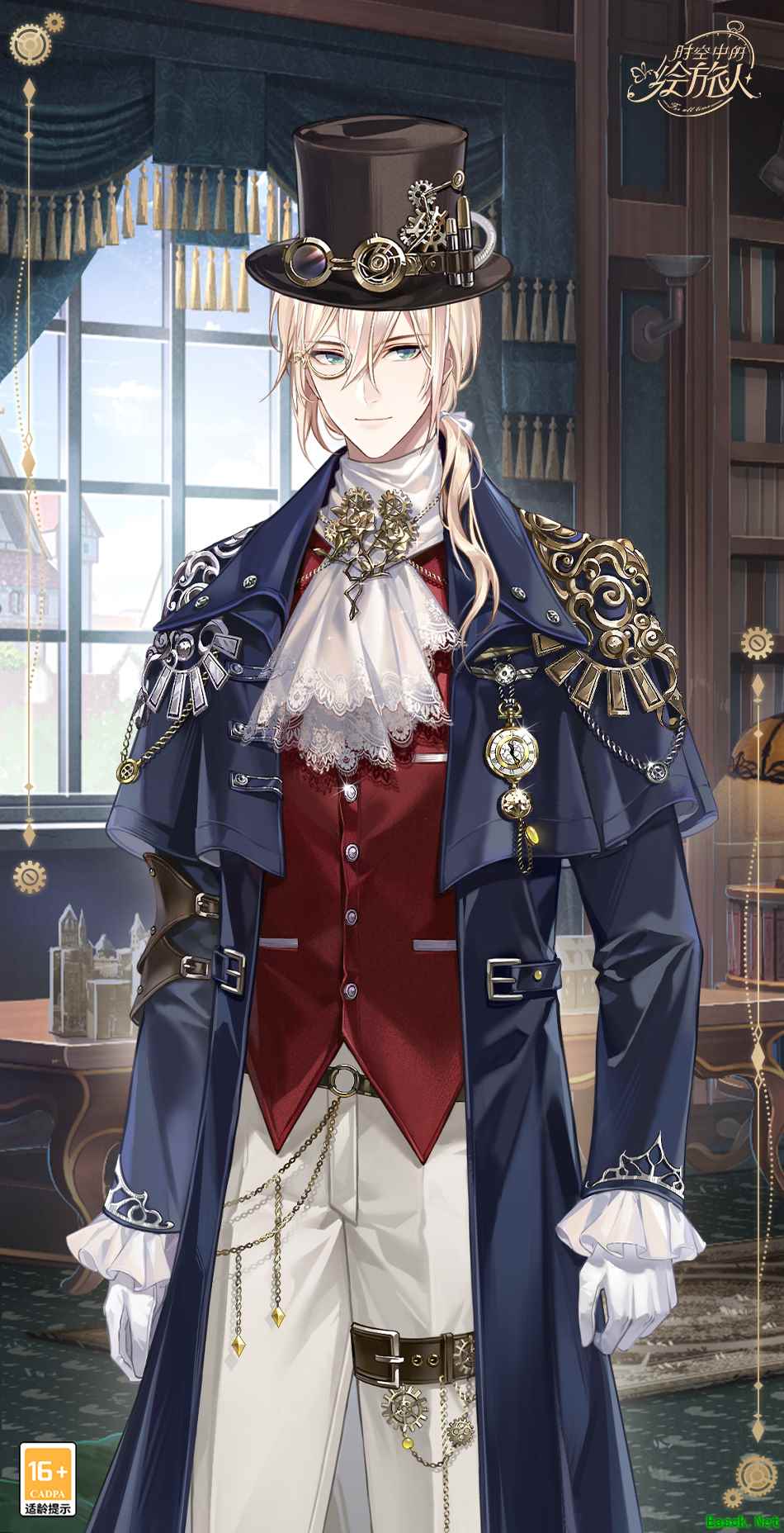 《时空中的绘旅人》全新主线「幻晶都市·裁决之章」角色形象及活动玩法公开！