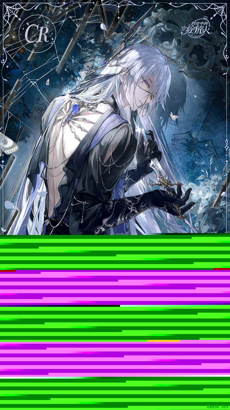 《时空中的绘旅人》全新活动「星界漫旅」11月26日开启！