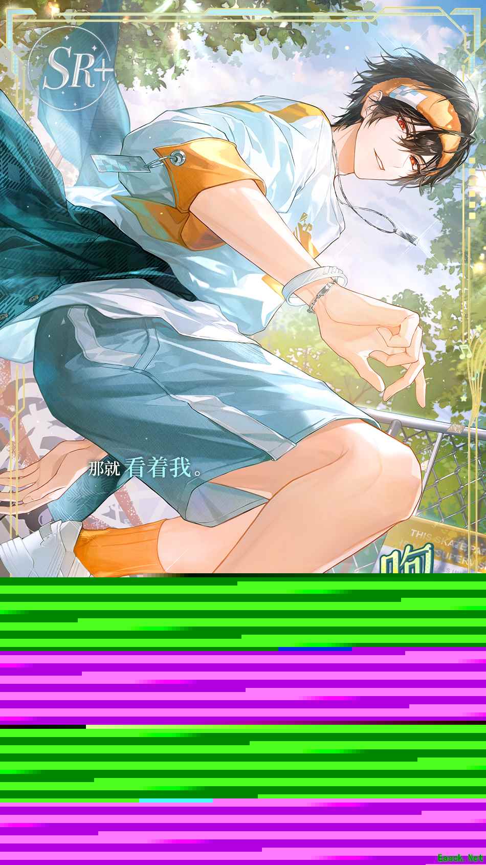 《时空中的绘旅人》「缱绻假日·煦色韶光」3月4日开启，与他一起体验滑板吧！