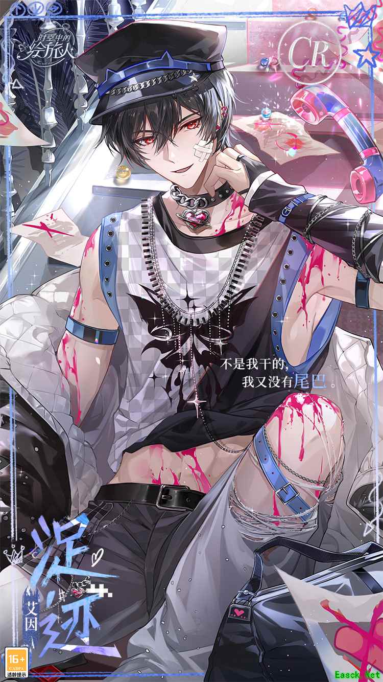 随性涂抹，拭色纵情，《时空中的绘旅人》全新活动「炙情拭色」5月16日开启！