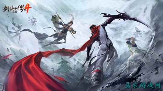 MMO精髓是什么？《剑侠世界4：无限》选择：自由交易+群战爽快