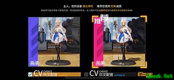 听觉盛宴！《高能手办团》角色声优大盘点