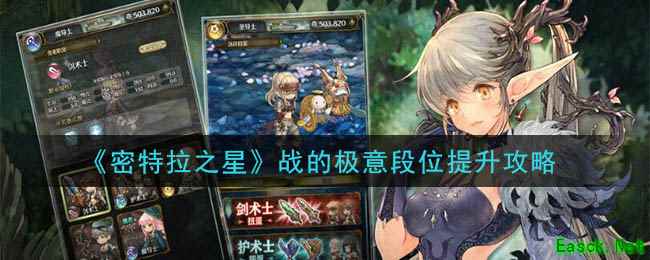 /handbook/2025/11-13/1025705.shtml