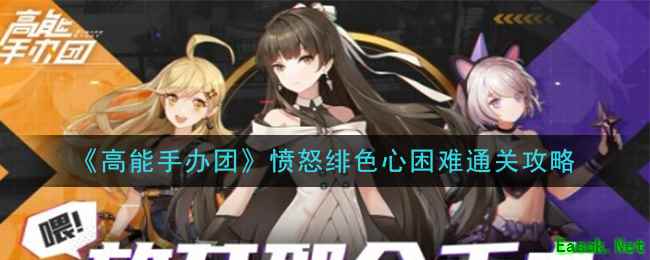 /handbook/2025/11-13/1025826.shtml