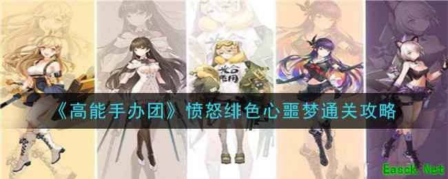 /handbook/2025/11-13/1025827.shtml