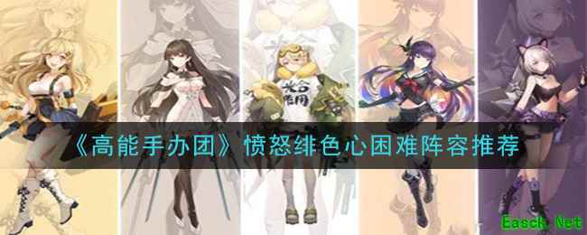 /handbook/2025/11-13/1025828.shtml