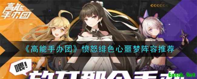 /handbook/2025/11-13/1025829.shtml