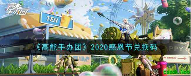 /handbook/2025/11-13/1025830.shtml