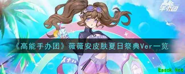 /handbook/2025/11-13/1026032.shtml