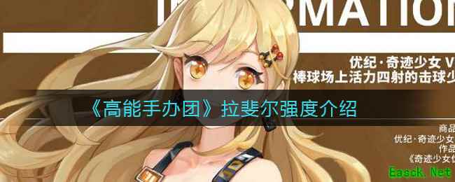 /handbook/2025/11-13/1026034.shtml