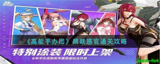 /handbook/2025/11-13/1026038.shtml