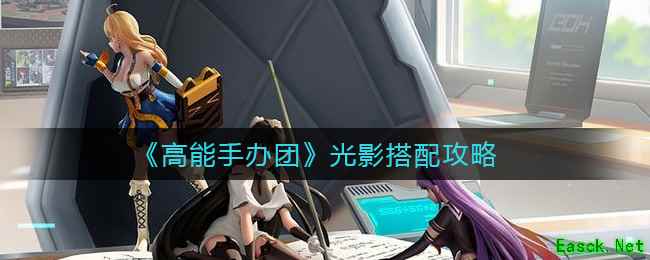 /handbook/2025/11-13/1026040.shtml