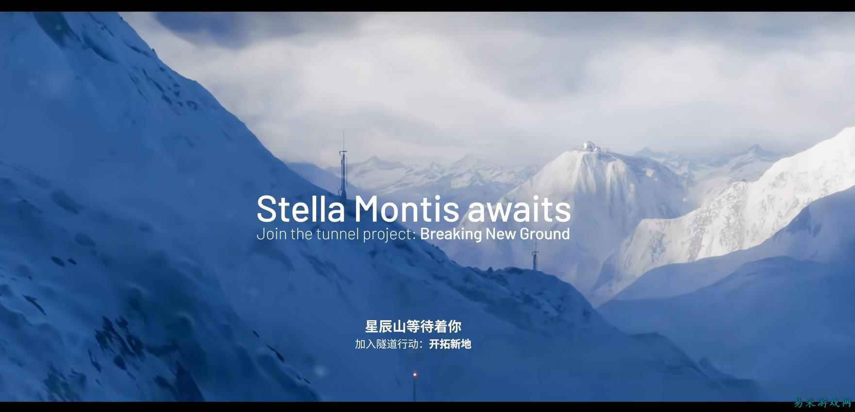 《ARC Raiders》今日重磅更新！上线'北线'大型活动