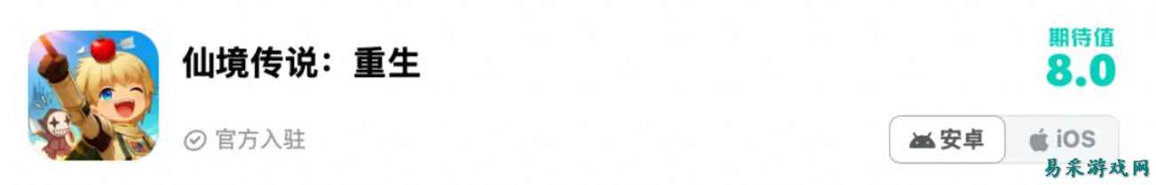 为什么说灵犀出手，老MMO也能讲出新故事？