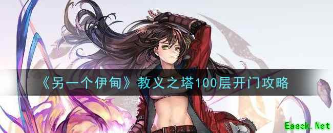 /handbook/2025/11-13/1026662.shtml